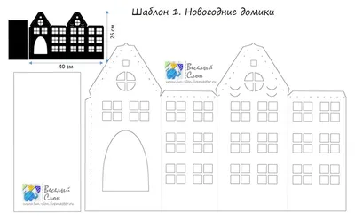 Полка-держатель FlexHome для туалетной бумаги купить по цене 999 ₽ в  интернет-магазине Детский мир