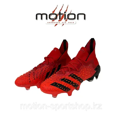 Бутсы Adidas Predator GW4609-KZ для детей, цвет: Чёрный - купить по  выгодной цене в Казахстане | INTERTOP