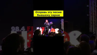 Нетизены считают, что Хан Е Сыль все еще неравнодушна к своему бывшему парню  - YesAsia.ru