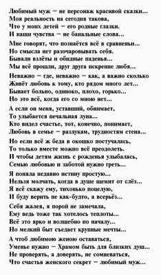 Я плакала три дня, теперь твоя очередь»: девушка отомстила бывшему парню за  расставание необычным способом