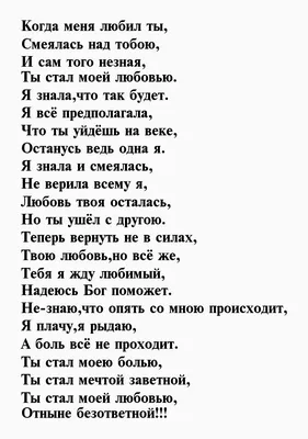 Отец моего бывшего парня! - БлогДжулия Ромуш