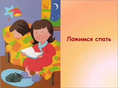 Времена года\" - лото на липучках для детей.