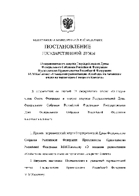 Я больше казах, чем вы! Кадыров разъяснил свое высказывание об ОДКБ. Видео  - 22.06.2022, Sputnik Кыргызстан