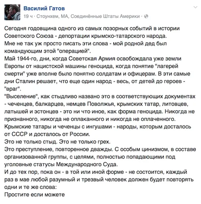 ПОСТАНОВЛЕНИЕ ГД ФС РФ от 24.04.2002 N 2699-III ГД \"О ПАРЛАМЕНТСКОМ ЗАПРОСЕ  ГОСУДАРСТВЕННОЙ ДУМЫ ФЕДЕРАЛЬНОГО СОБРАНИЯ РОССИЙСКОЙ ФЕДЕРАЦИИ  ПРЕДСЕДАТЕЛЮ ПРАВИТЕЛЬСТВА РОССИЙСКОЙ ФЕДЕРАЦИИ М.М. КАСЬЯНОВУ \"О ВЕЩАНИИ  РАДИОСТАНЦИИ \"СВОБОДА\" НА ЧЕЧЕНСКОМ ...