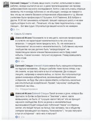 Насколько безопасно постить как Аноним? | Пикабу