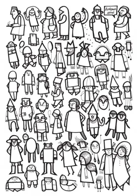 Много человечков из раскраски «100. Альбом для раскрашивания» | Книги для  детей, Раскраски, Детство