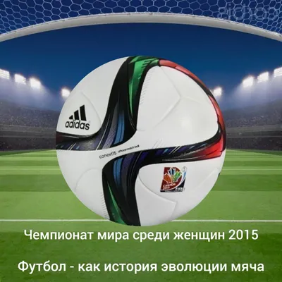 Два матча будут сыграны в чемпионате Беларуси по футболу
