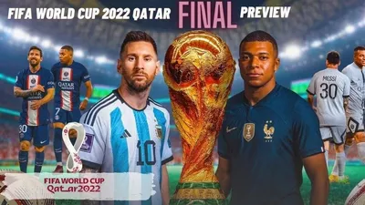 Чемпионат мира по футболу 2030 года обойдется Марокко около 5 миллиардов  долларов