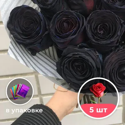 Купить букет из черных роз с доставкой по Минску