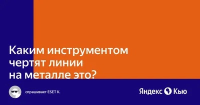 Ситуация показалась довольно символичной | Пикабу