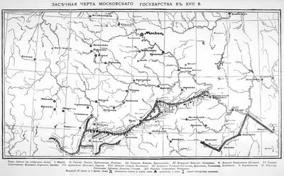 Легкий рисунок черта - 46 фото