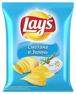 Чипсы картофельные Lays Нежный сыр с трюфелем - «А вы любите похрустеть?  Хрустеть чипсы- это моя зависимость.💔 Увидела новинку, и сразу же  заказала. Обманчивый вкус⛔️ » | отзывы