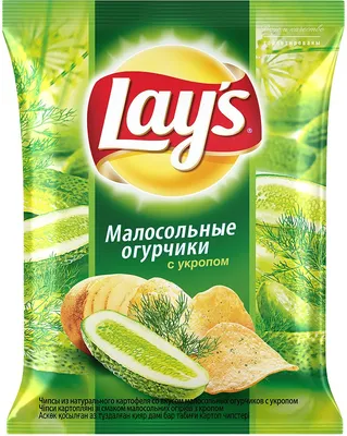 Lay's Картофельные чипсы Lays \"Краб\" МАЛЕНЬКАЯ ПАЧКА 37 г