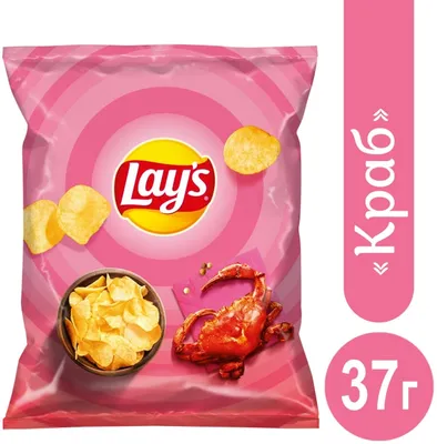 ЧИПСЫ LAYS СЫР 150ГР П/П 4690388003692 цена. Купить в Алматы, Астане,  Шымкенте, Караганде - интернет-магазин Intermarket.kz. Доставка по  Казахстану.