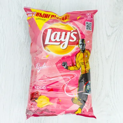 Lays Картофельные Чипсы — стоковые фотографии и другие картинки  Картофельные чипсы - Картофельные чипсы, Без людей, Белый фон - iStock