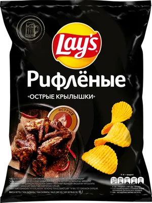 Чипсы картофельные Lays Strong к пиву \"Охотничьи колбаски\" - «Чипсы со  вкусом разочарования (+Фото)» | отзывы