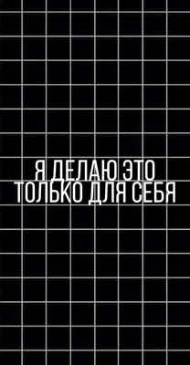 Что делаешь прикольные картинки (52 лучших фото)