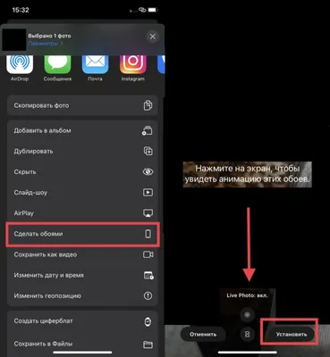 Как перенести фото с Windows компьютера на iPhone и iPad | AppleInsider.ru