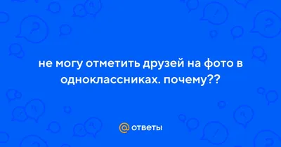 Ксения Бородина продолжает с размахом отмечать своё 40-летие - новость  канала RU.TV