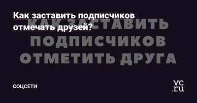 Где и как отметить 18 лет в Москве: 15 оригинальных идей празднования