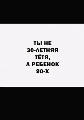 Как поднять настроение, если его нет Лайфхакер | Нетипичная Домохозяйка. |  Дзен