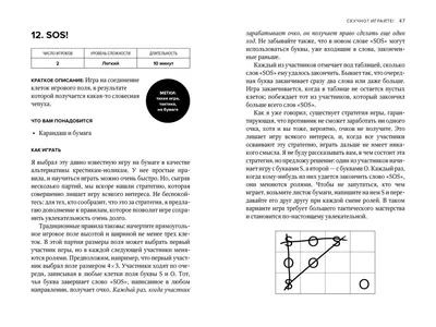 Смешные картинки для поднятия настроения с надписями