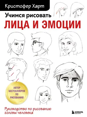 Занятие по рисованию в старшей группе «Что ты больше всего любишь рисовать»  (20 фото). Воспитателям детских садов, школьным учителям и педагогам -  Маам.ру