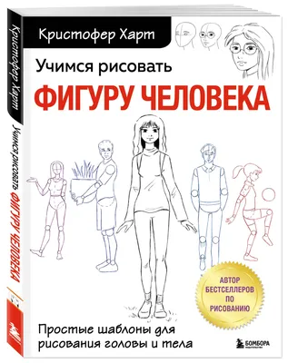 Ночник для рисования. Детский ночник на котором можно рисовать (id  111858089), купить в Казахстане, цена на Satu.kz