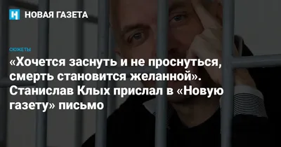 Для здорового и глубокого сна «Для тех, кто хочет заснуть и проснуться с  улыбкой» | Школа Здоровья и Радости доктора Синельникова