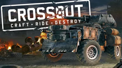 PC][PS][Xbox] Crossout: operation “Radiance” - News - Crossout