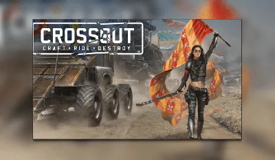 Problems downloading game from launcher : r/Crossout