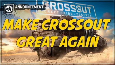 Reduced upgrade cost for weapons! - News - Crossout