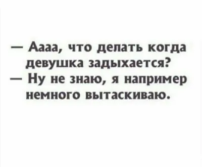 Не выходит на улицу: соседи актрисы Анастасии Заворотнюк обеспокоены ее  здоровьем