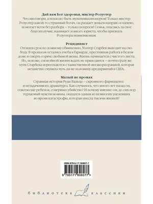 ДАЙ БОГ ВАМ СИЛ И ЗДОРОВЬЯ, НАШИ ДОРОГИЕ СПАСИТЕЛИ! | Медицинские Новости  Тверь | Дзен