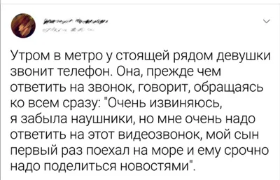 Ургант: «Дай Бог здоровья и скорейшего освобождения Мише Ефремову»