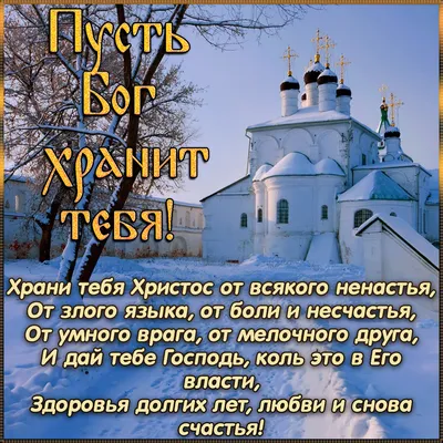 Мои любимые ангелочки 😊😘 дай Бог Здоровье всем детям 🙏😊 | Instagram