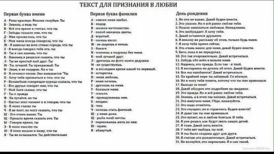 Картинки мы должны быть вместе (53 фото) - 53 фото