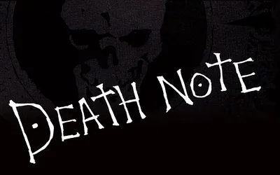 File:Logo Death Note.jpg - Wikipedia