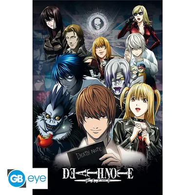 DEATH NOTE Poster Protagonists (91,5x61cm)