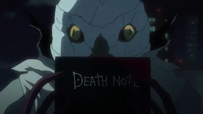 Sidoh's Death Note | Death Note Wiki | Fandom