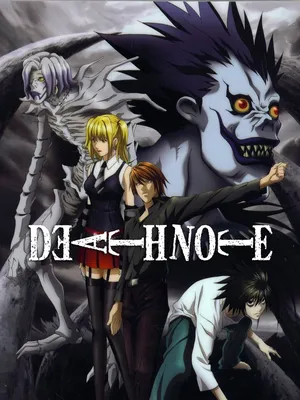 Death Note: Gold Standard for Psychological Thriller Anime | Comp Stomp