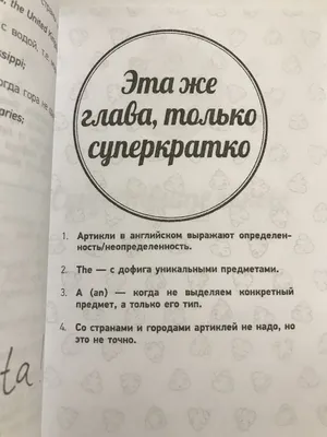 ❗Для дебилов не разблокируется❗ Тебе не сюда написано же дебилом не  разблокируется ❗ в 2023 г