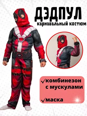 Фигурка Spider-Man Beyond — Hasbro Marvel Legends Ben Reilly - купить в  GeekZona.ru