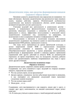 Учимся считать. Для детей 4-5 лет Н. Володина, Елена Пьянкова - купить  книгу Учимся считать. Для детей 4-5 лет в Минске — Издательство Эксмо на  OZ.by