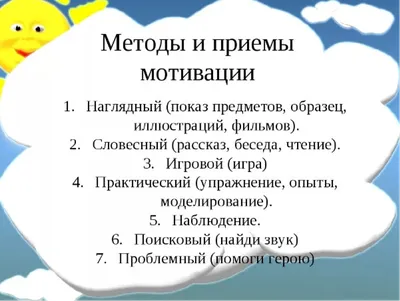 Изобразительная деятельность детей от 2 до 3 лет - презентация онлайн