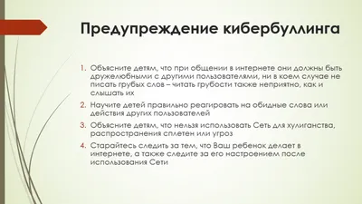 Развитие технического творчества у детей дошкольного возраста по средствам  образовательной робототехники – тема научной статьи по наукам об  образовании читайте бесплатно текст научно-исследовательской работы в  электронной библиотеке КиберЛенинка