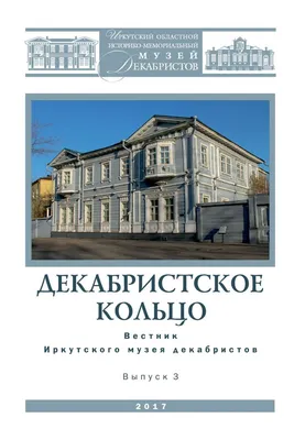 ДЕКАБРИСТ (ШЛЮМБЕРГЕРА). 6 ваших вопросов и моих ответов | Комнатные цветы  от А до Я с Алексеем Бондаренко | Дзен