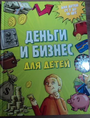 Нацфонд – детям\": казахстанцы не смогут потратить деньги на обучение в  колледже