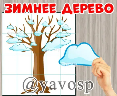 красивые деревья в снегу-ОБОИ- на рабочий стол-Зима бесплатно