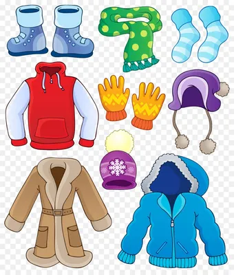Зимняя одежда картинки для детей - 56 фото